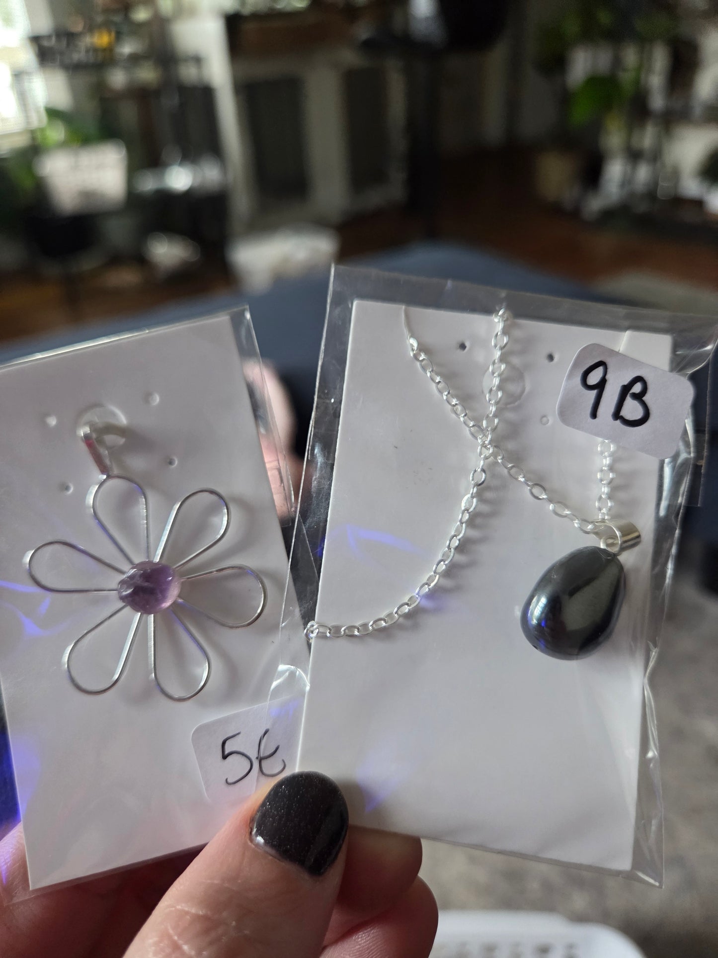 Comment to Claim Emma