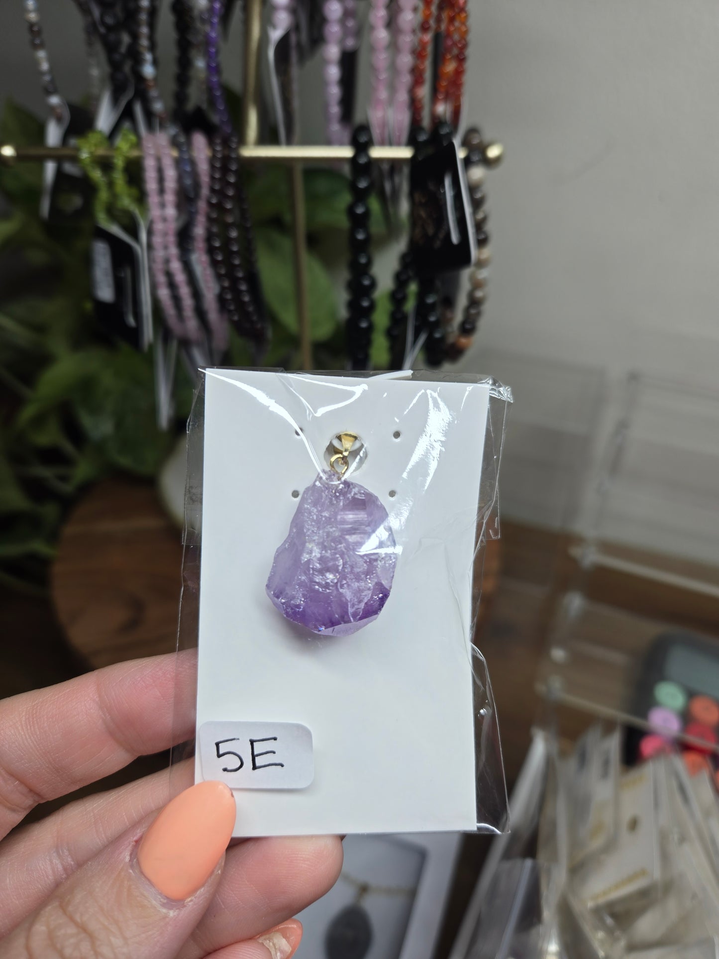 Comment to Claim Quincyiris