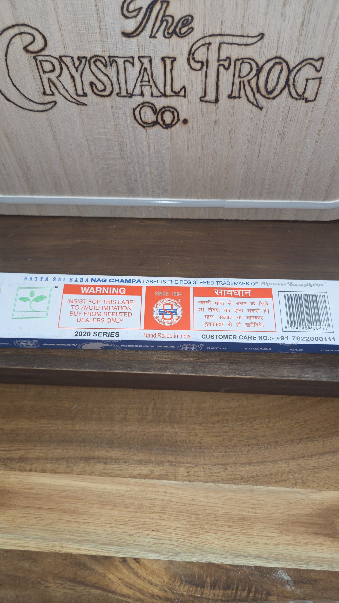 Nag Champa Agarbatti