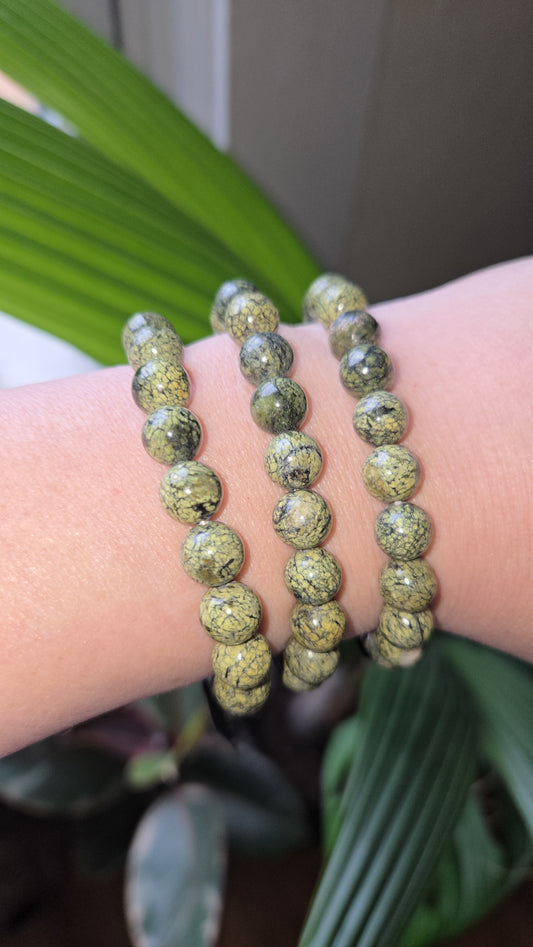 Serpentine 8mm Bracelet